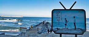 Guardian: The Lonely and Great God Filming Location