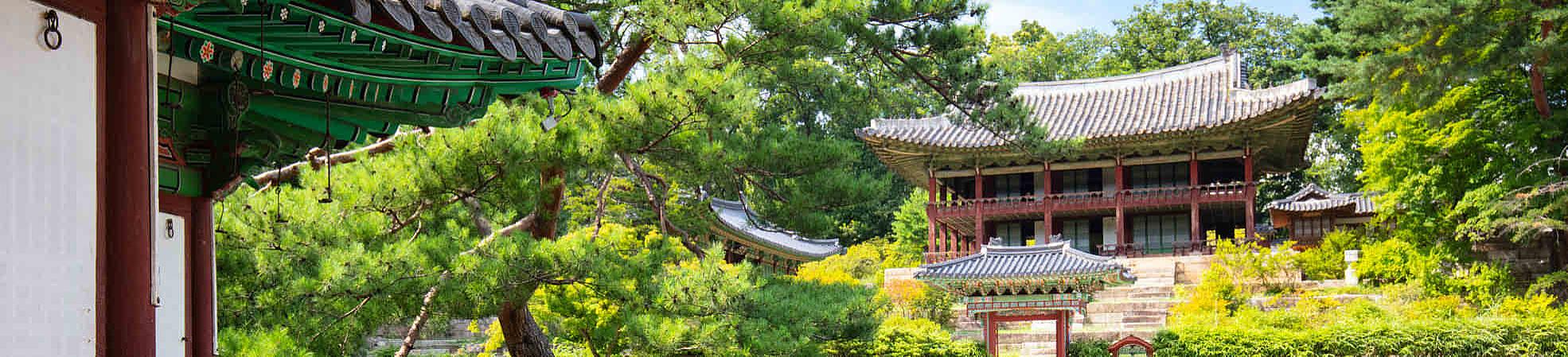 Changdeokgung Palace Secret Garden