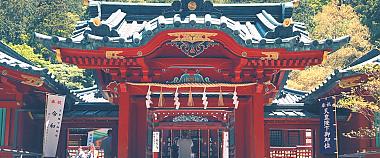 Hakone Shrine, an Ideal Day Trip Destination From Tokyo