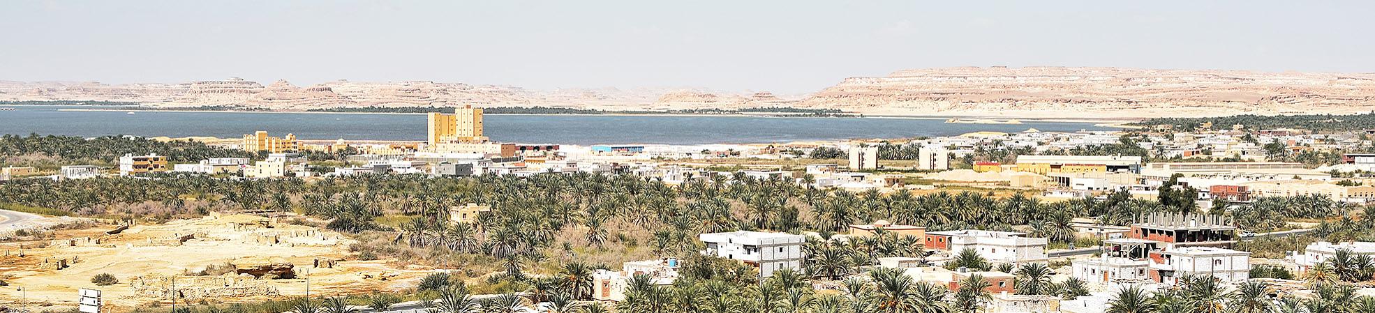 Siwa Oasis, Egypt