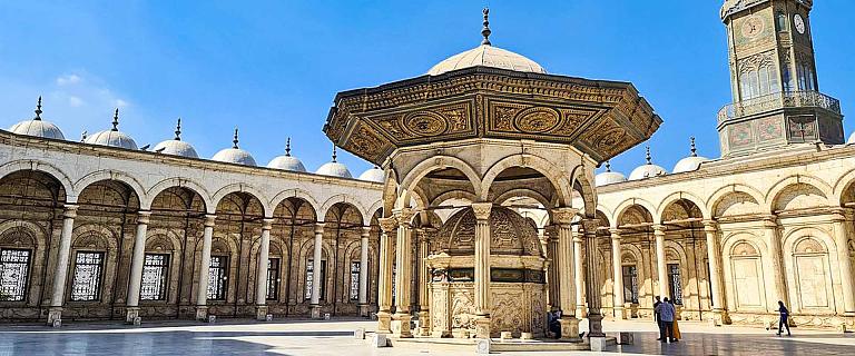 Cairo Citadel