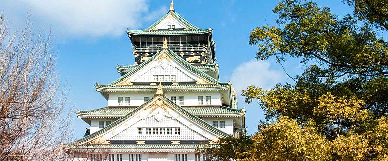 Osaka Travel Guide