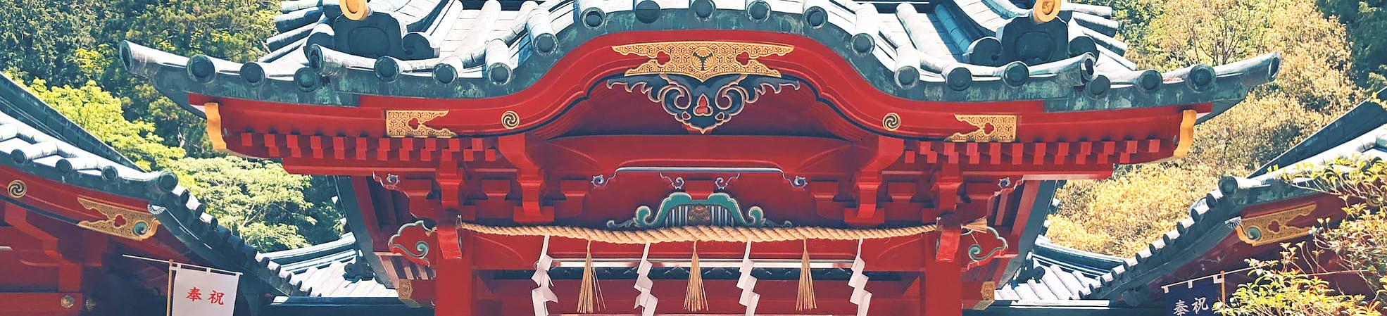 Hakone Shrine, an Ideal Day Trip Destination From Tokyo