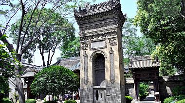 Xi'an Great Mosque - Hui Culture & Muslim Religion 