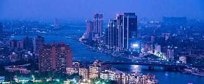 Cairo City Night View