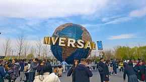 Beijing Universal Studios: Themed Lands & Travel Tips