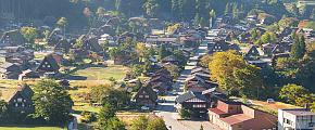 Shirakawago, One of Traditional Japanese Villages