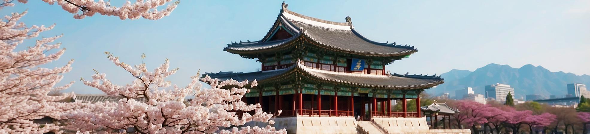 Gyeongbokgung Palace in Seoul, South Korea