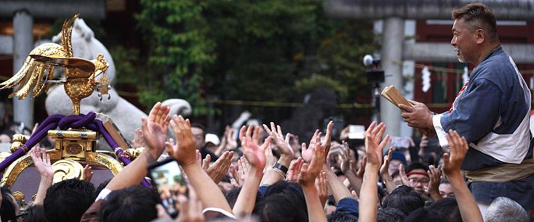 Japan Summer Festival