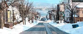 Hachiman Zaka Slope, Hakodate, Hokkaido