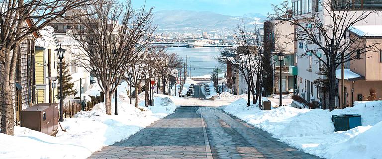 Hachiman Zaka Slope, Hakodate, Hokkaido