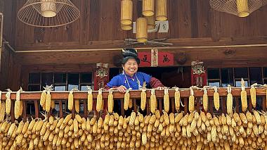 Guizhou Miao ethnic village 