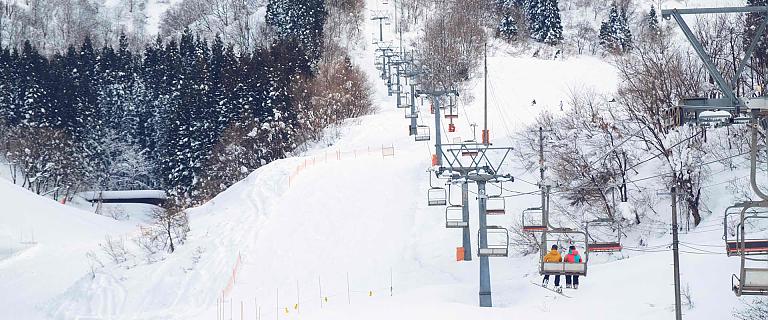 Japan Ski Resort