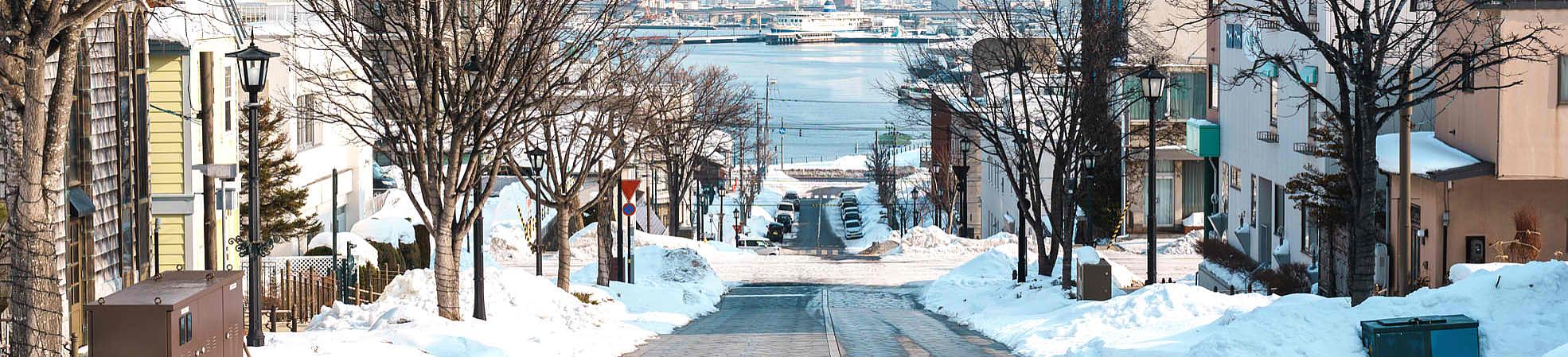 Hachiman Zaka Slope, Hakodate, Hokkaido