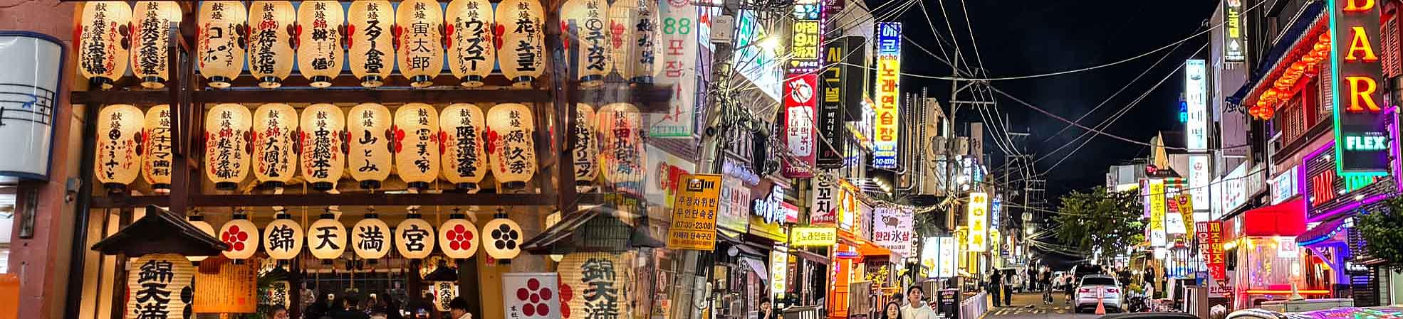 Japan or South Korea