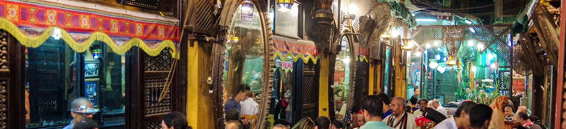 Cairo Coffeehouse at Night