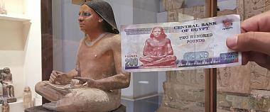 Scribe Statue in Egyptian Museum, Cairo