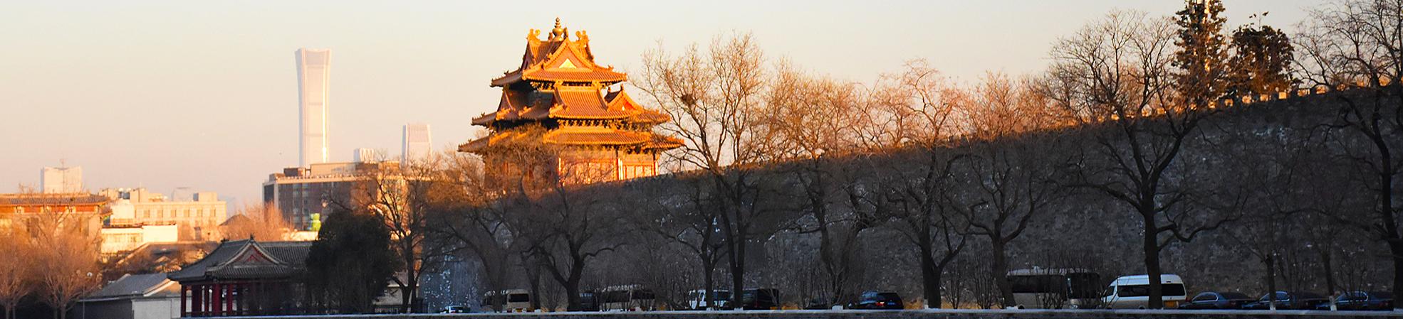 La Ciudad Prohibida en invierno