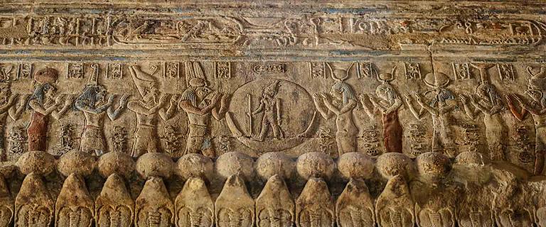 Egyptian Gods and Goddesses
