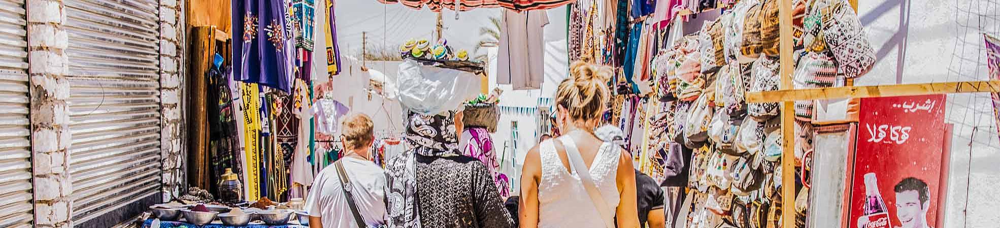 Nubian Village, Aswan