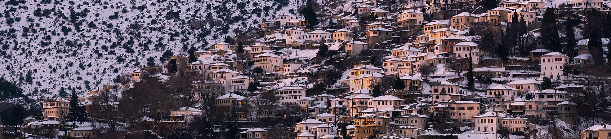 Makrynitsa Village of Pelion, Greece