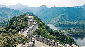 Huanghuacheng Great Wall in Beijing, China