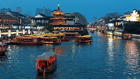 The Qinhuai River in Nanjing