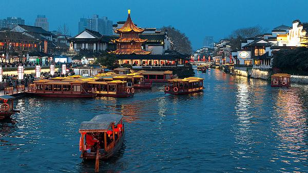 The Qinhuai River in Nanjing