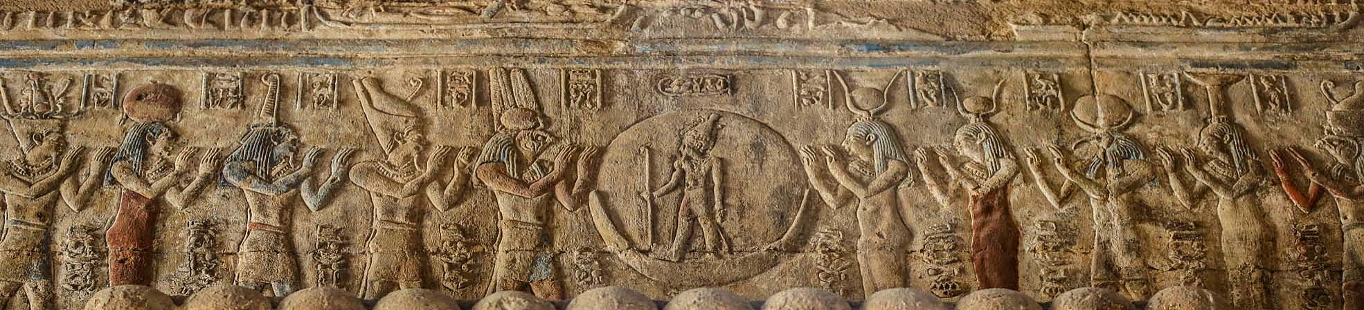 Egyptian Gods and Goddesses