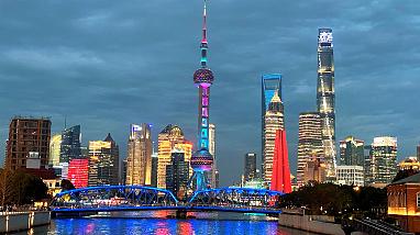 Night view of the Bund in Shanghai