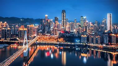 Night View of Chongqing