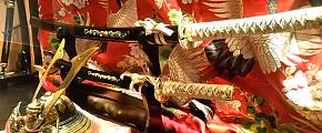 Katana, Japanese Swords