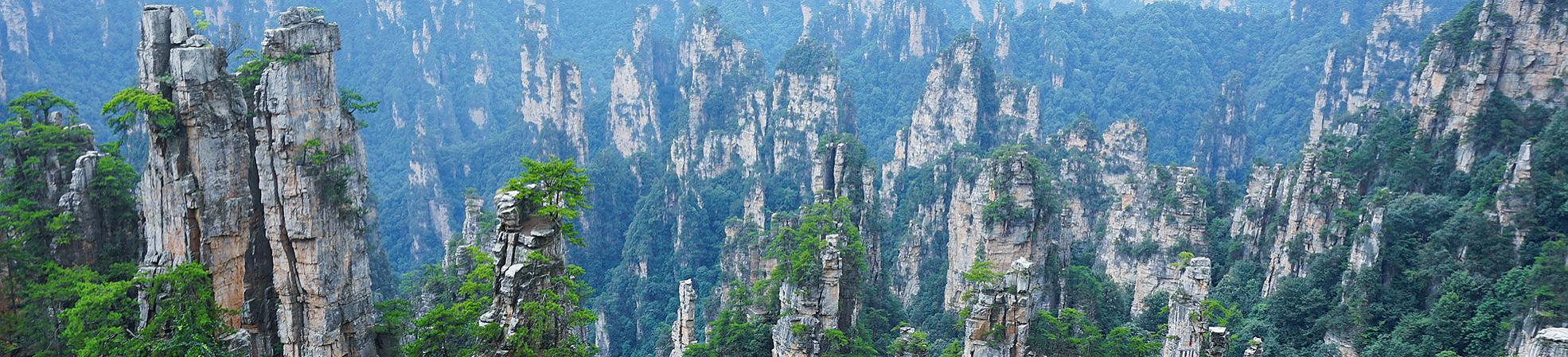 Zhangjiajie