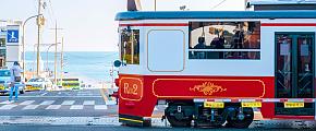 Haeundae Blueline Park, Busan, South Korea
