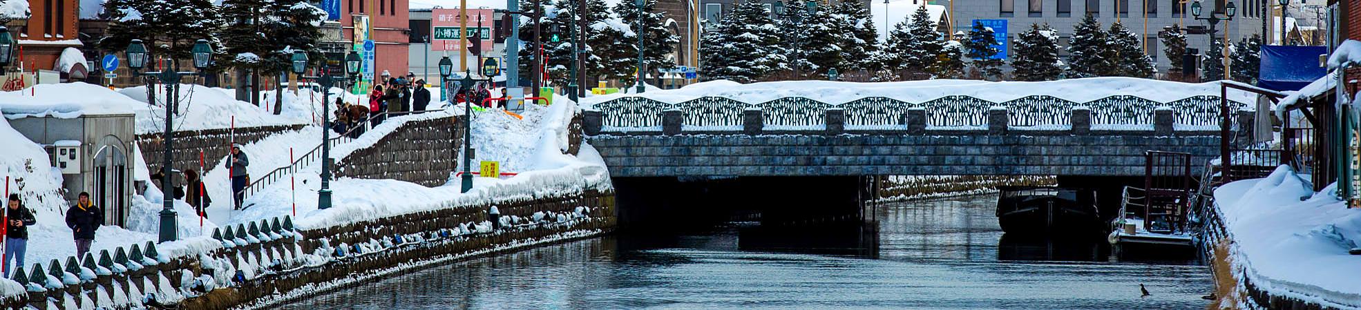 Hokkaido Otaru