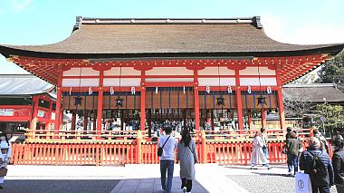 Fushimi Inari Taisha
