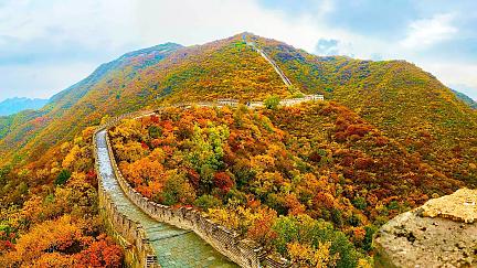 Gran Muralla en Beijing