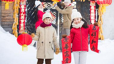 Kids celebrate Chinese New Year