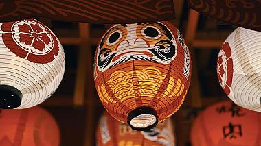 Japanese Daruma Doll Lantern