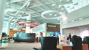 Seoul Incheon Airport