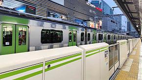 Getting Around Tokyo by Subway