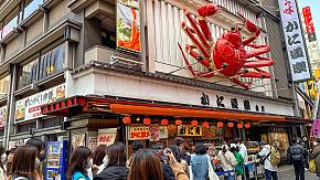 Bustling Crowds During Japan Golden Week