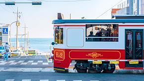 Haeundae Blueline Park, Busan, South Korea