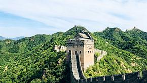 Mutianyu Great Wall in Beijing