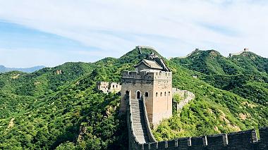 Mutianyu Great Wall in Beijing