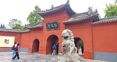 White Horse Temple in Luoyang