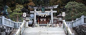 Sakurayama Hachimangu Shrine