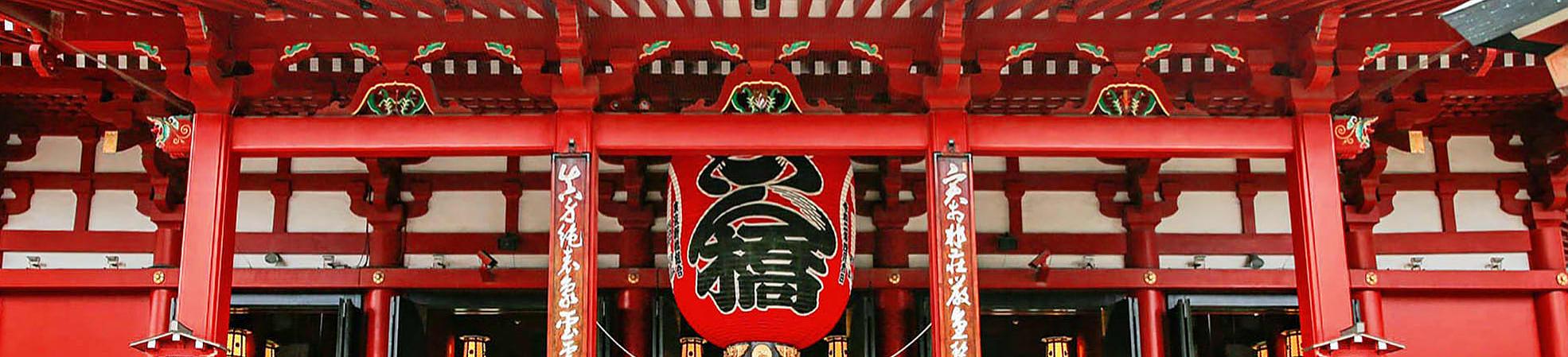 Tokyo Sensoji Temple