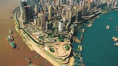 Aerial view of Chaotianmen Dock, Chongqing