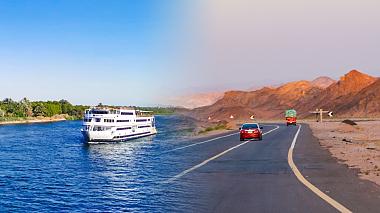 Nile Cruise or Road Trip